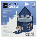 Catit Vesper キャッスルは可動式のはね橋と上下階の探索ができ、ねこちゃんが冒険を楽しめる多くのオプションが付いています。内側の生地は柔らかく丸みを帯びた形が特徴的です。折りたためる、2階建てのくつろぎスペース。●やわらかいクッション付き●ひもが外せて安全なはね橋●側面メッシュで通気性抜群●猫の毛が付きにくい生地を使用●安定する重り入り●簡単に組立、折りたたみ・保管ができます（保管用バッグ付き） 【 製造国 】 中国 【 サイズ 】 組立時：約幅48×奥行48×高さ85cm、折りたたみサイズ：約幅50×奥行6×高さ50cm 【 メーカー名 】 ジェックス 【 JANコード 】 4972547927644