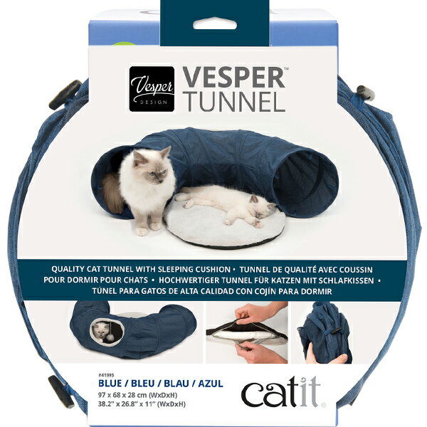 Catit Vesper glk23083210pll