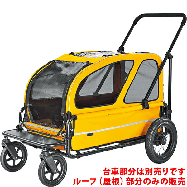  Ki GAoM[ `hbOJ[g LbW [t̂ X}CCG[ mAir Buggy for Dog`CARRIAGE ROOFn