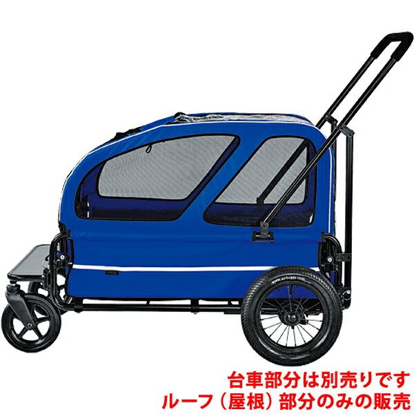  Ki GAoM[ `hbOJ[g LbW [t̂ Cu[ mAir Buggy for Dog`CARRIAGE ROOFn