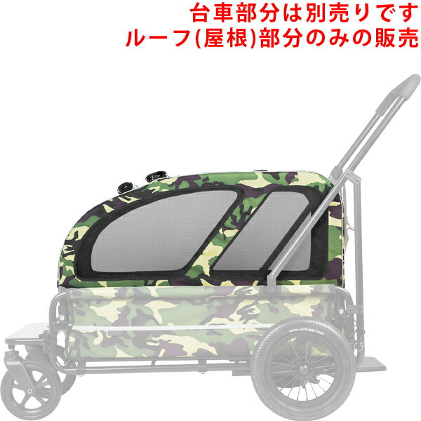  Ki GAoM[ `hbOJ[g LbW [t̂ Jt[W mAir Buggy for Dog`CARRIAGE ROOFn