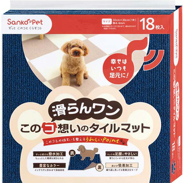 ���Υ��ۤ��Υ�����ޥå� Ʊ�� �ͥ��ӡ��֥롼 18����