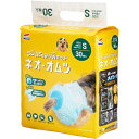 ネオ・オムツ S 30枚(4)