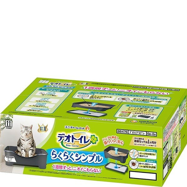 �ǥ��ȥ��� �餯�餯����ץ� ���Υ��å� ���������졼