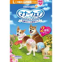マナーウェア 女の子用 中型犬用 Lサイズ ピンクリボン・青リボン 32枚〔25062120dt〕〔25072116dt〕