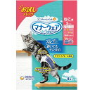 マナーウェア ねこ用 Sサイズ お試しパック 4枚