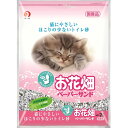 お花畑ペーパーサンド 7L(4)