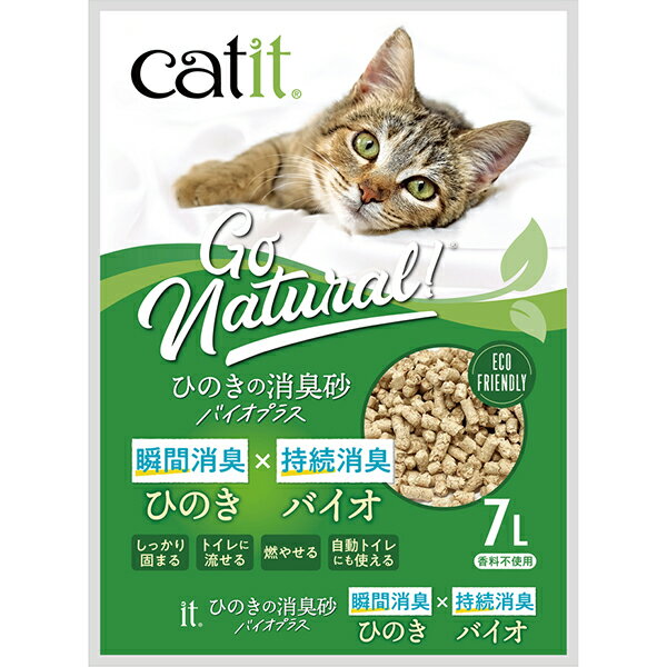 Catit �ҤΤ��ξý��� �Х����ץ饹 7L