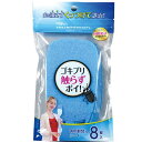 虫を潰さずくっつけて退治！ 【 材質・成分・素材など 】 EPE、アクリル系粘着剤、PP 【 メーカー名 】 カーボーイ 【 JANコード 】 4968124213002