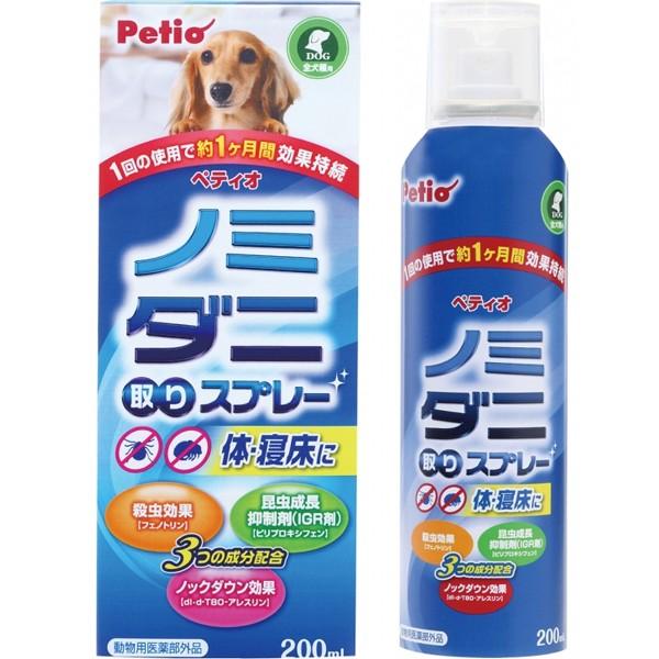 ノミ・ダニ取りスプレー 犬用 200ml [医薬部外品]