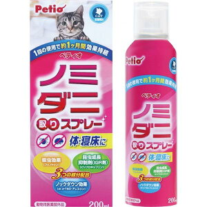 ノミ・ダニ取りスプレー 猫用 200ml [医薬部外品]