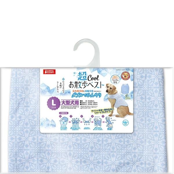 Rakuten - 超COOLお散歩ベスト L 大型犬用〔26042368pl〕