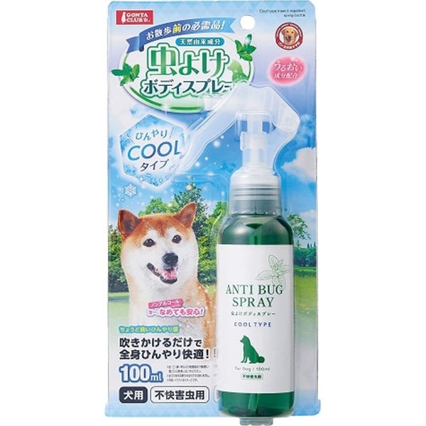 虫よけボディスプレー クールタイプ 100ml