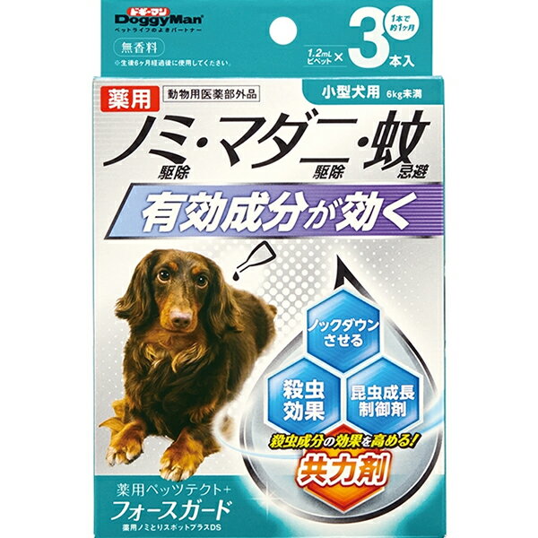 Bug Goods - 薬用ペッツテクト+ フォースガード 小型犬用 3本入〔26042354po〕