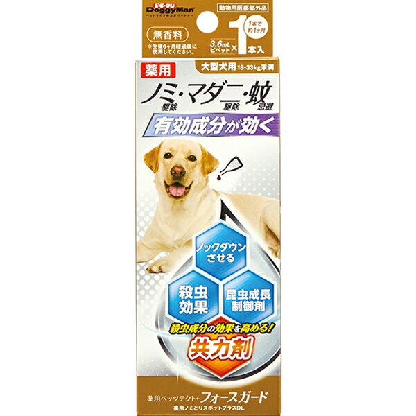 Bug Goods - 薬用ペッツテクト+ フォースガード 大型犬用 1本入〔26042354po〕
