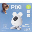 Catit Pixi スマート マウスカメラ