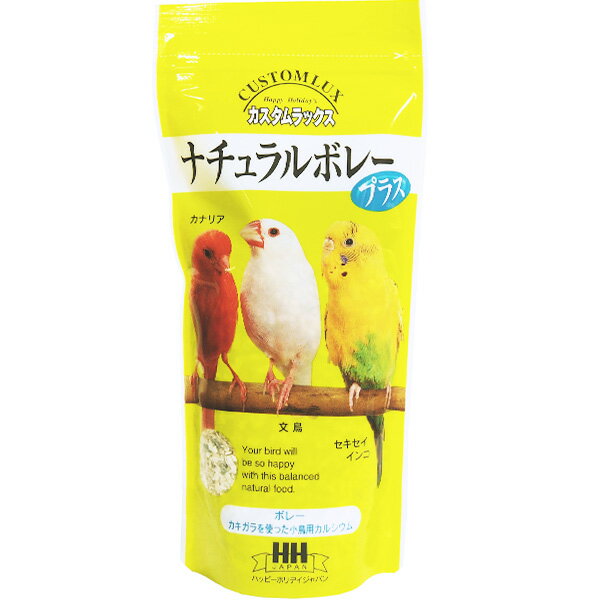 カルシウム分を豊富に含んだ国内産の新鮮なカキ殻を食べやすいサイズに粉砕し、さらに小鳥たちの健康維持に必要なビタミン類をバランス良くプラスしました。 【 原材料 】 国産かきがら、各種ミネラル、ビタミン類 【 原産国 】 なし（時期により異な...