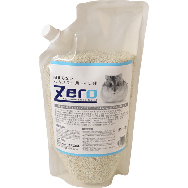 Zero 固まらないハムスター用トイレ砂 650g