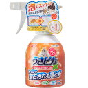 うさピカ 頑固な尿石取り用 180ml