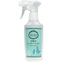 MILEIA(ミレイア) 小鳥のシャワーミスト ボタニカル 200ml〔25052542sc〕