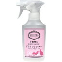 MILEIA(ミレイア) 小動物の水のいらないドライシャンプー ビューティー 200ml〔25052543sc〕