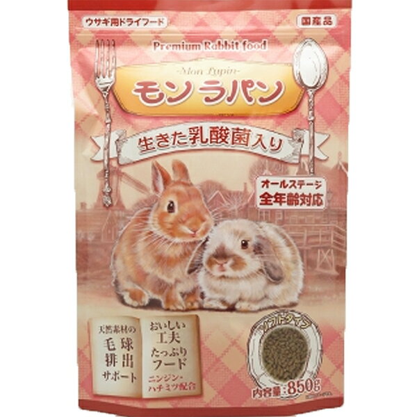 Rakuten - モンラパン 850g