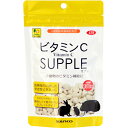 ビタミンCサプリ (お徳用) 100g(4)