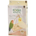 手乗りの小鳥は放鳥タイムが大好きです。本品はお部屋のいろんな場所に自由に設置することができます。放鳥時に、ひと休みする場所を、飼い主さんが用意しそこへ誘導することは安全面や衛生面の向上につながります。小鳥も人も快適に過ごせるように心がけていつも楽しい時間を・・。 【 製造国 】 中国 【 サイズ 】 本体：約W20×D12×H1.8cm、紐長：約20cm 【 メーカー名 】 三晃商会 【 JANコード 】 4976285111211