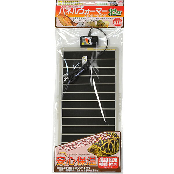 �ѥͥ륦�����ޡ� 32W��26022571ss��