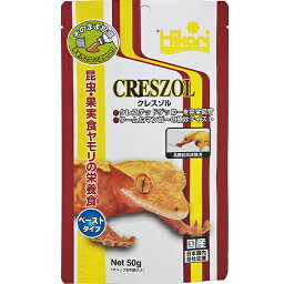 クレスゾル 50g