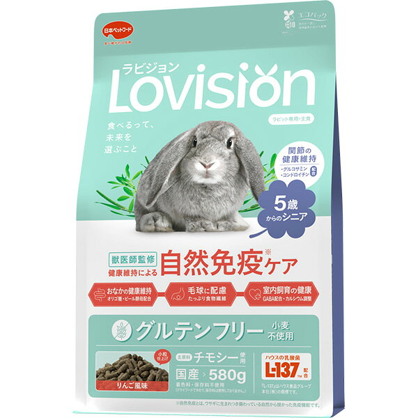 商品画像1