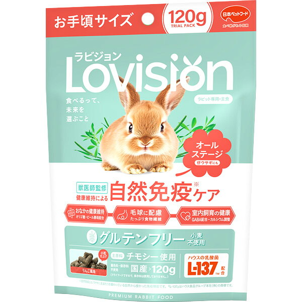 商品画像1