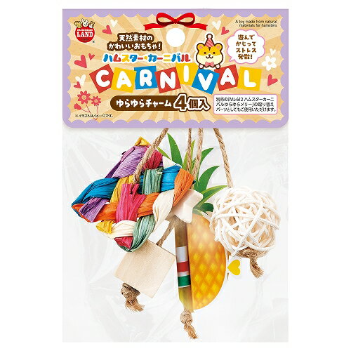 �ϥॹ���������˥Х� �������㡼���26022566ss��