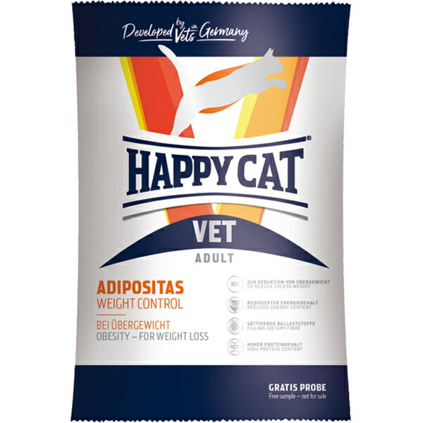 【取寄せ】［食事療法食］HAPPY CAT VET アディポシタス（肥満ケア） 50g ［ハッピーキャット］