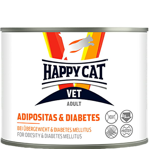 【取寄せ】［食事療法食］HAPPY CAT VET アディポシタス（肥満・糖尿病ケア） ウェット缶 200g ［ハッ..