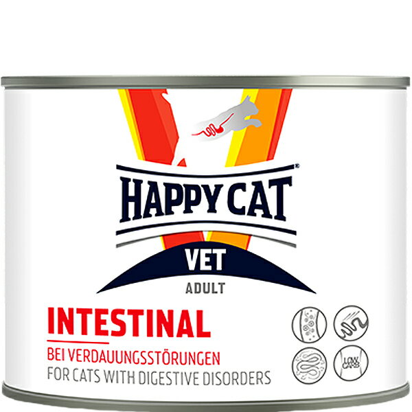【取寄せ】［食事療法食］HAPPY CAT VET インテスティナル（消化器ケア） ウェット缶 200g ［ハッピー..