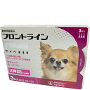 【動物用医薬品】フロントラインプラス 犬用 M 10～20kg未満(6本入)【fr_cp】【2shwwpc】【フロントラインプラス】