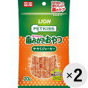 【セット販売】ペットキッス ネコちゃんの歯みがきおやつ ササミジャーキー 20g×2コ〔25070932co〕