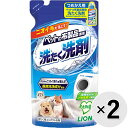 マット、タオル、ペット服、毛布などペット用品を洗うための衣料用コンパクト洗剤。漂白剤でも落ちにくいニオイのもと（ペット特有の皮脂）までスッキリ落とし、洗うたびに離毛効果が高まります。すすぎ1回でOK。ドラム式洗濯機にもおすすめです。抗菌成分、除菌成分配合。グリーンフローラルのマイルドな香り（微香性）。 【 材質・成分・素材など 】 界面活性剤（50％ ポリオキシエチレン脂肪酸メチルエステル、ポリオキシアルキレンアルキルエーテル、直鎖アルキルベンゼンスルホン酸塩）、安定化剤、再付着防止剤 【 製造国 】 日本 【 メーカー名 】 ライオン商事 【 JANコード 】 4903351003897 @set_all