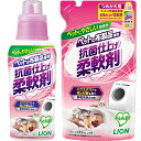 【セット販売】ペットの布製品専用 抗菌仕上げ柔軟剤 360g+つめかえ用 300g