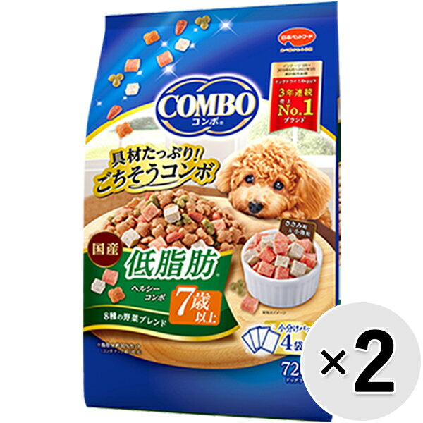 【セット販売】コンボ ドッグ 低脂肪 7歳以上 720g（180g×4袋入）×2コ