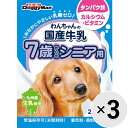 おなかにやさしい、ペットのための「乳糖ゼロ」。シニア期にうれしいコンドロイチン、グルコサミン配合。 【 原材料 】 生乳、脱脂粉乳、魚軟骨抽出物（コンドロイチン含有）、N‐アセチルグルコサミン、乳糖分解酵素、酸化防止剤（亜硫酸塩）、タウリン 【 保証分析値 】 粗たんぱく質：2.5％以上、粗脂肪：2％以上、粗繊維：1％以下、粗灰分：2％以下、水分：93％以下 【 代謝エネルギー 】 50kcal/100g 【 原産国 】 日本 【 製造日からの賞味期限 】 12ヶ月 【 メーカー名 】 ドギーマンハヤシ 【 JANコード 】 4974926010404 @e26do @edlp_all