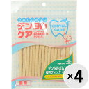 うれしいおやつ デンタルケア デンタルガム ソフト 桜スティック ミルク味 15本×4コ