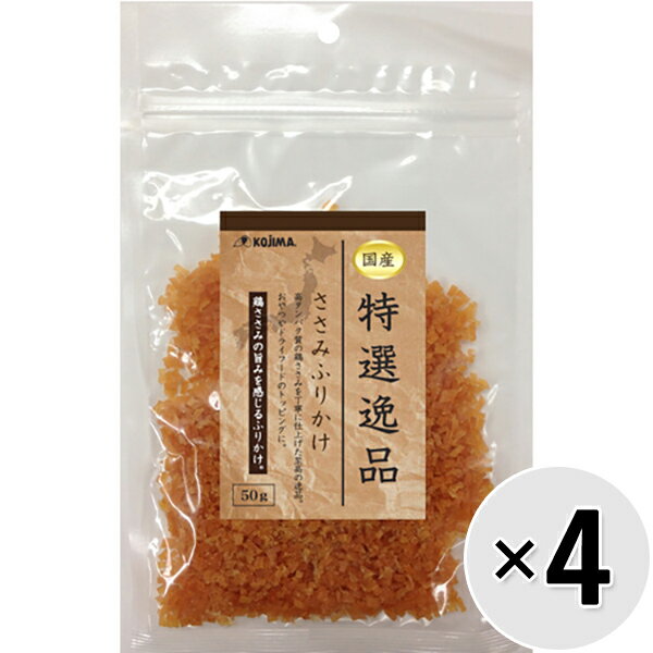 yZbg̔zIi ݂ӂ肩 50g~4R