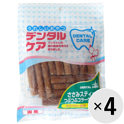 【セット販売】うれしいおやつ デンタルケア ささみスティックつぶつぶコラーゲン入り 13本×4コ