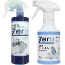  Zbg̔ Zero VRyfR͖hLELXv[ 300ml+Zero pP[WEpiN[i[ 300ml