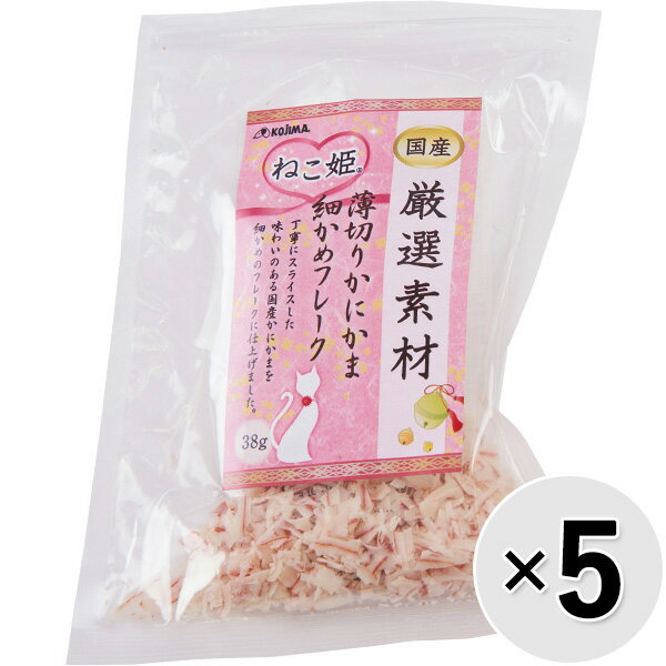 フリーズドライの豚ハツ25g ペット おやつ（猫） 素材 ビバホーム