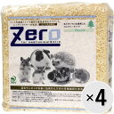 【セット販売】Zero コニファーチップ クラシック 900g×4コ