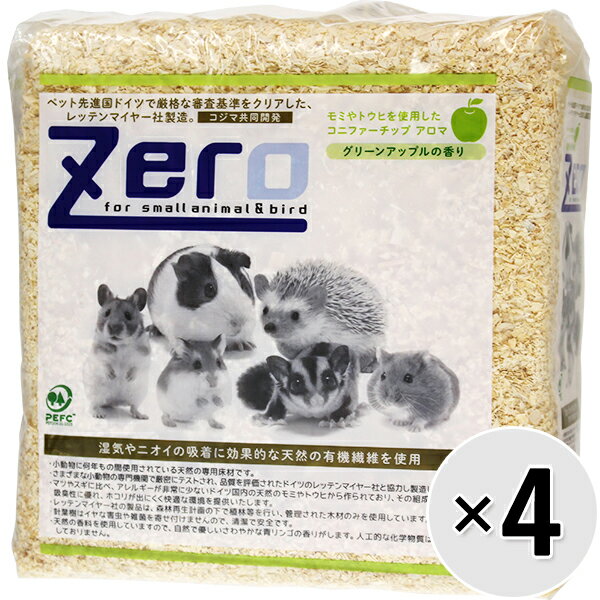 楽天ペットの専門店コジマ楽天市場店【セット販売】Zero コニファーチップ グリーンアップルの香り 900g×4コ〔24042538sy〕