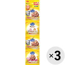 【セット販売】コンボ キャット 連パック 海の味わいメニュー 鮭チップ添え 160g（40g×4連）×3コ